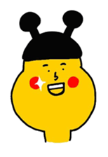 bow planet - yellow : sticker #13099538