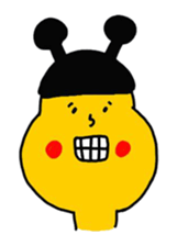 bow planet - yellow : sticker #13099539