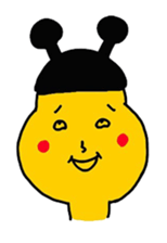 bow planet - yellow : sticker #13099542