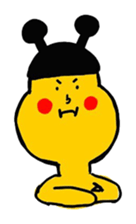 bow planet - yellow : sticker #13099546