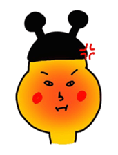 bow planet - yellow : sticker #13099547