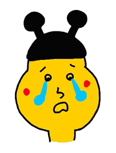 bow planet - yellow : sticker #13099548