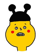 bow planet - yellow : sticker #13099549