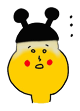 bow planet - yellow : sticker #13099551