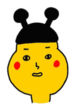 bow planet - yellow : sticker #13099553