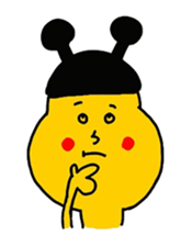 bow planet - yellow : sticker #13099554