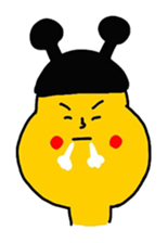 bow planet - yellow : sticker #13099555