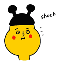 bow planet - yellow : sticker #13099556