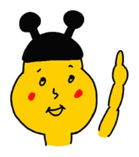 bow planet - yellow : sticker #13099559