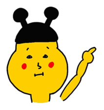 bow planet - yellow : sticker #13099560