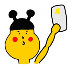 bow planet - yellow : sticker #13099561
