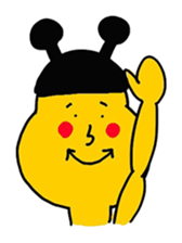 bow planet - yellow : sticker #13099562