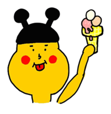 bow planet - yellow : sticker #13099563