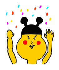 bow planet - yellow : sticker #13099564