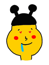 bow planet - yellow : sticker #13099567