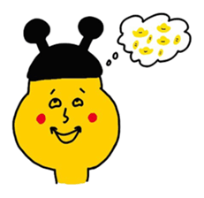 bow planet - yellow : sticker #13099568