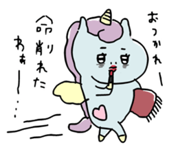 UNIPEGAchan sticker #13099583