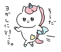 UNIPEGAchan sticker #13099597