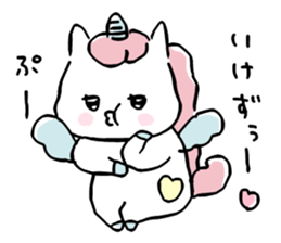 UNIPEGAchan sticker #13099598