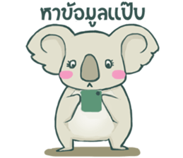 Bad luck Koala sticker #13099615