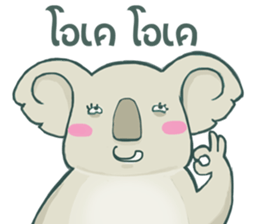 Bad luck Koala sticker #13099616