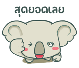 Bad luck Koala sticker #13099620