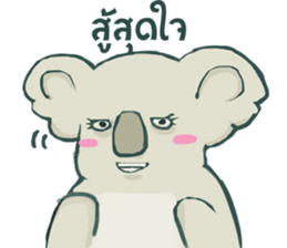 Bad luck Koala sticker #13099623