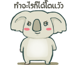 Bad luck Koala sticker #13099628