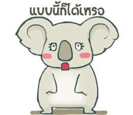 Bad luck Koala sticker #13099629