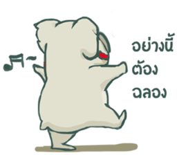 Bad luck Koala sticker #13099632