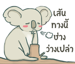 Bad luck Koala sticker #13099638