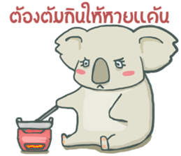 Bad luck Koala sticker #13099642