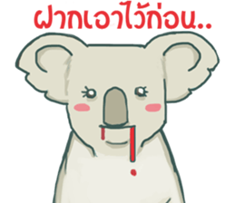 Bad luck Koala sticker #13099643