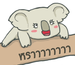 Bad luck Koala sticker #13099648