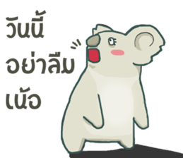 Bad luck Koala sticker #13099649