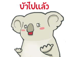 Bad luck Koala sticker #13099652