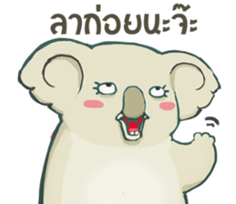 Bad luck Koala sticker #13099653