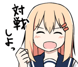 Fighting game maiden stamp sticker #13099694