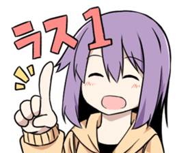 Fighting game maiden stamp sticker #13099696