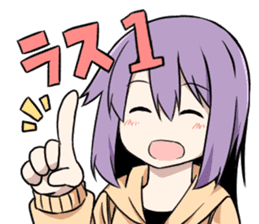 Fighting game maiden stamp sticker #13099696