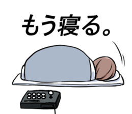 Fighting game maiden stamp sticker #13099706