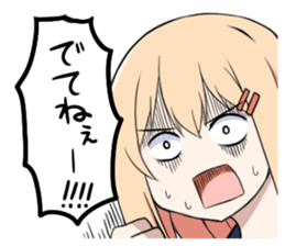 Fighting game maiden stamp sticker #13099707