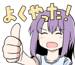 Fighting game maiden stamp sticker #13099710