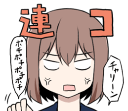 Fighting game maiden stamp sticker #13099712