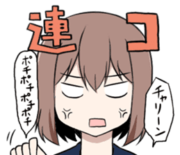 Fighting game maiden stamp sticker #13099712