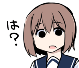 Fighting game maiden stamp sticker #13099715