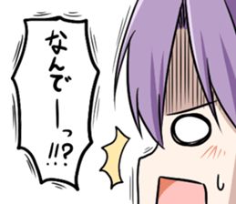 Fighting game maiden stamp sticker #13099719