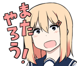 Fighting game maiden stamp sticker #13099721