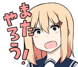 Fighting game maiden stamp sticker #13099721