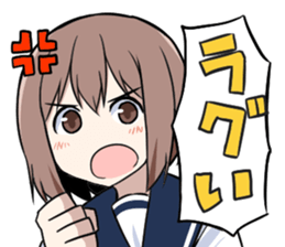 Fighting game maiden stamp sticker #13099722